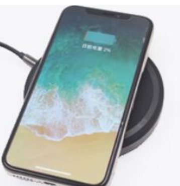 英集芯無(wú)線充SOC芯片